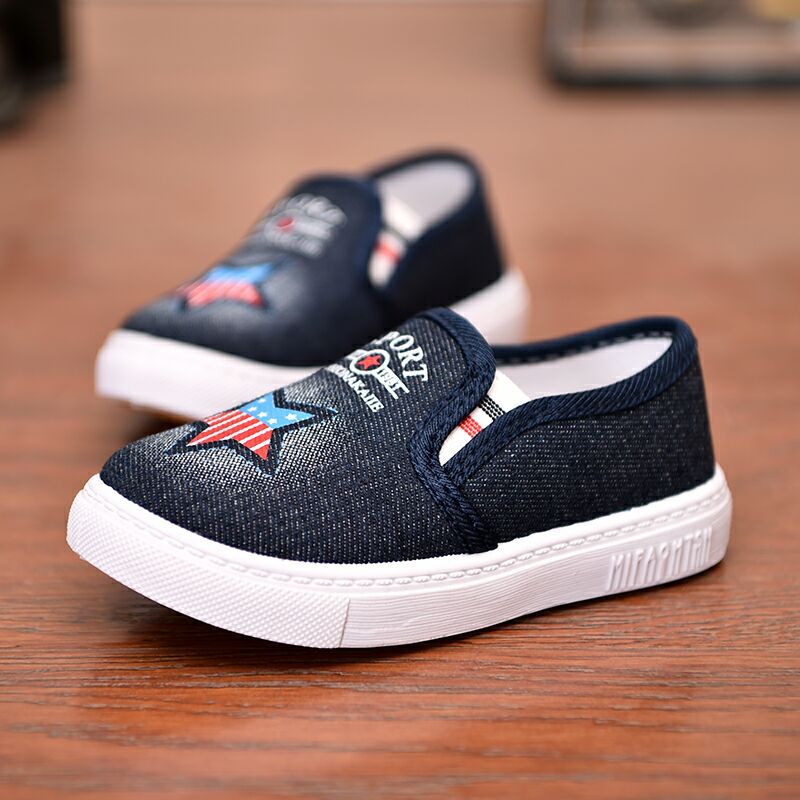 Single Foot Baby Shoe