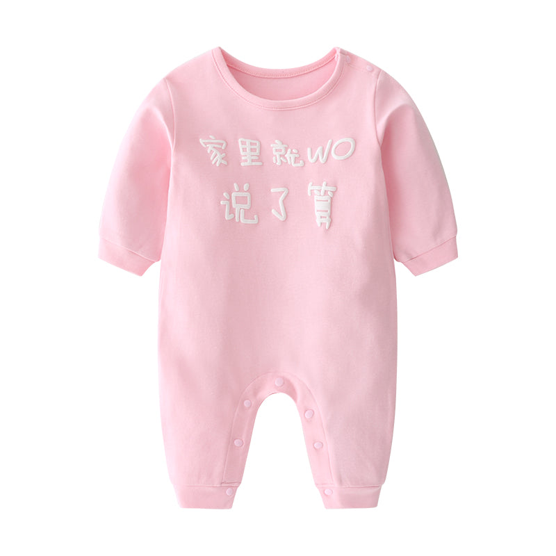 Baby Cotton Long Sleeve One-Piece Romper