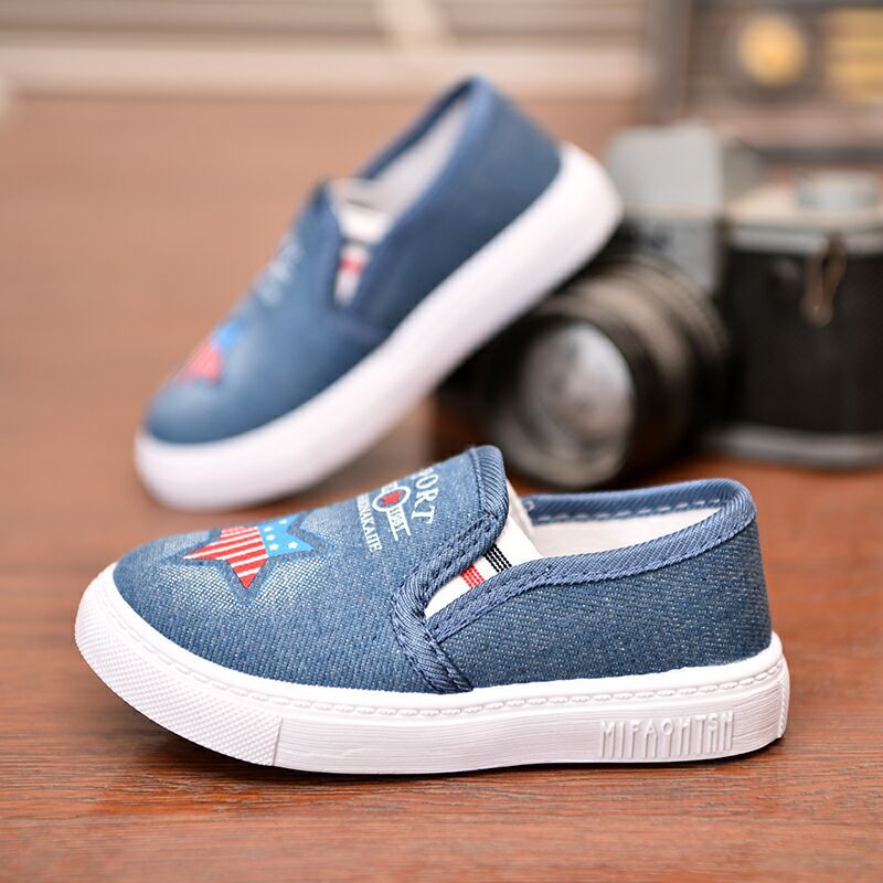Single Foot Baby Shoe